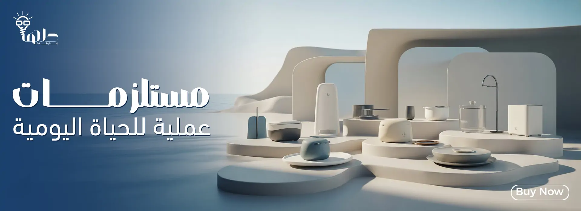 furniture-slideshow